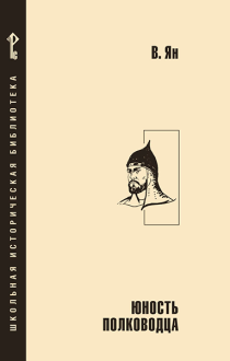 ������ ����������. �������.